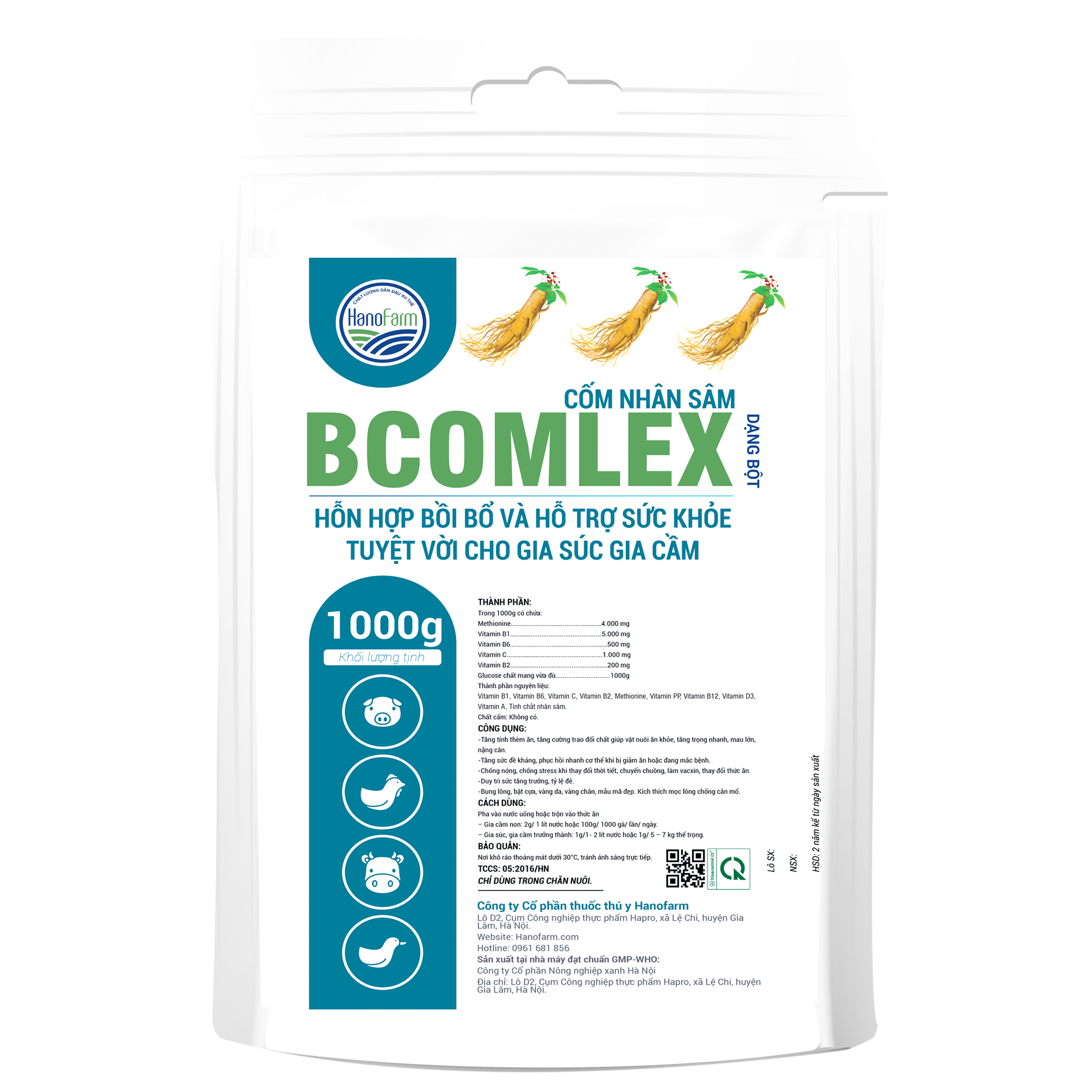 BCOMLEX coM 1