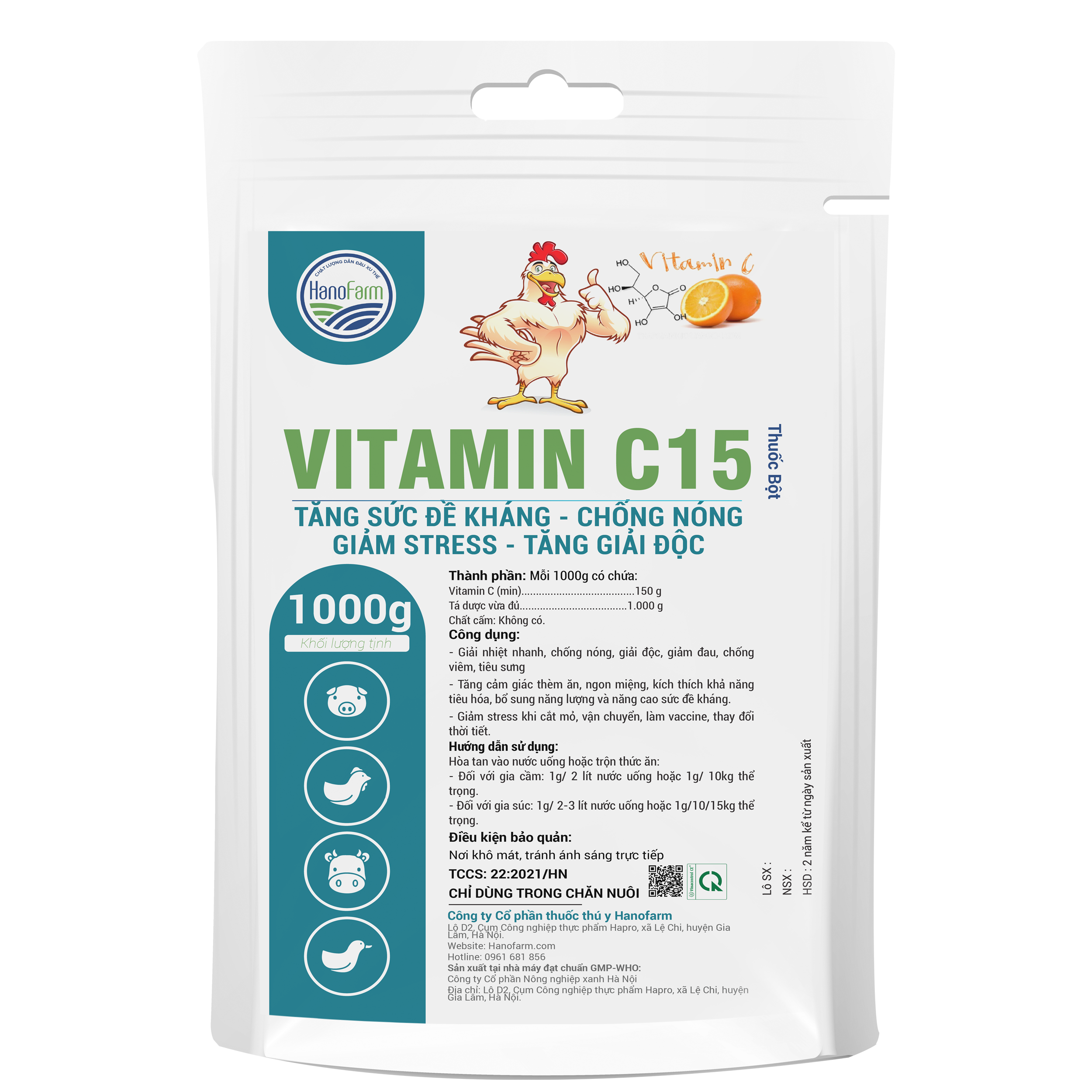 vitamin c15